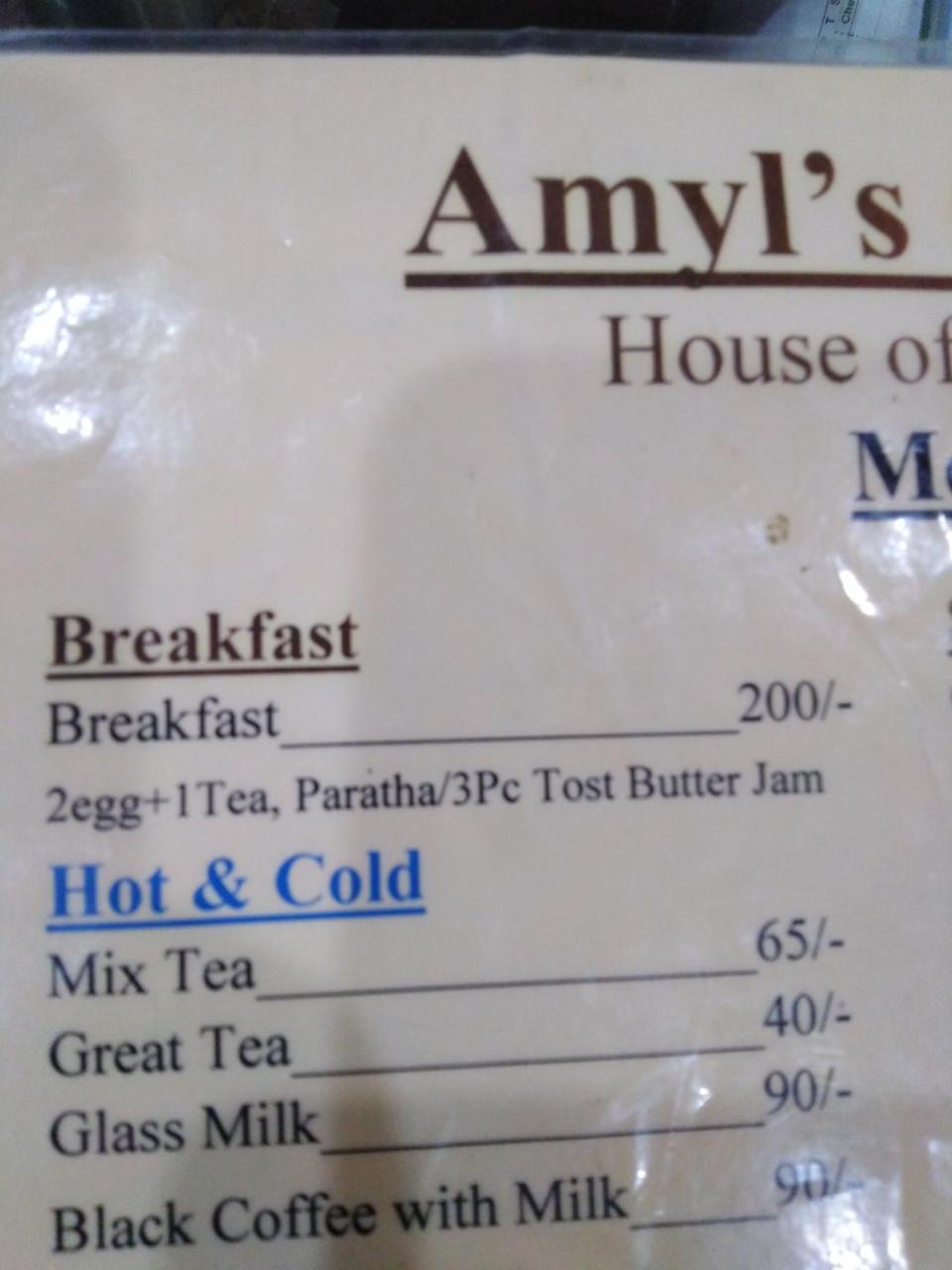 Amyl'S Garden Guest House Islamabad Zewnętrze zdjęcie